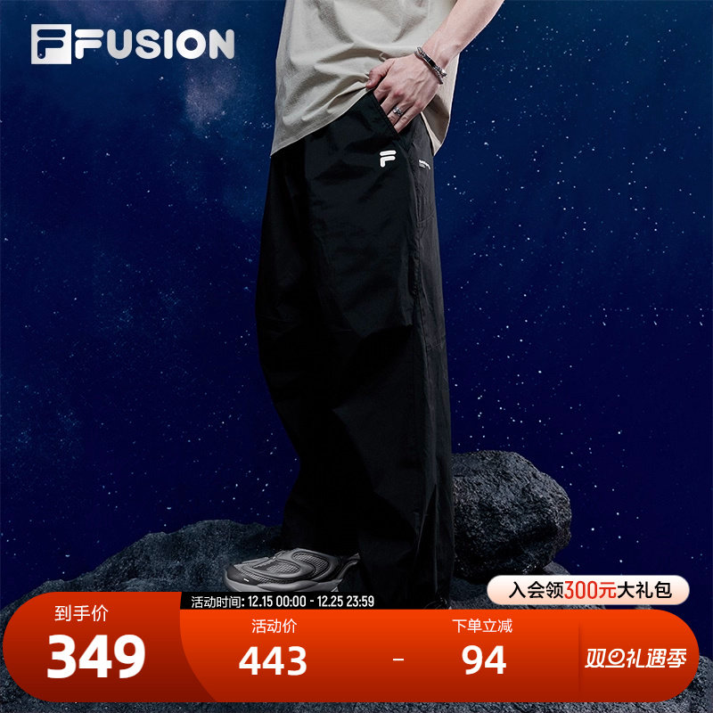 FILAFUSION斐乐男式梭织长裤