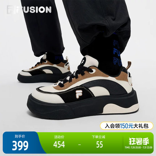 FILAFUSION斐乐女子滑板生活鞋