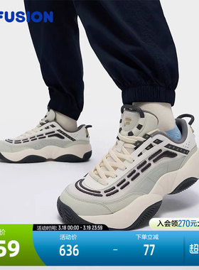 FILA FUSION斐乐潮牌男鞋FIRE复古篮球鞋2025秋新款火焰鞋运动鞋