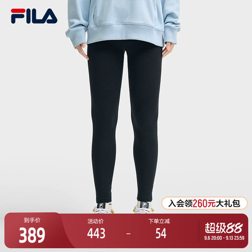 FILA斐乐女子针织长裤