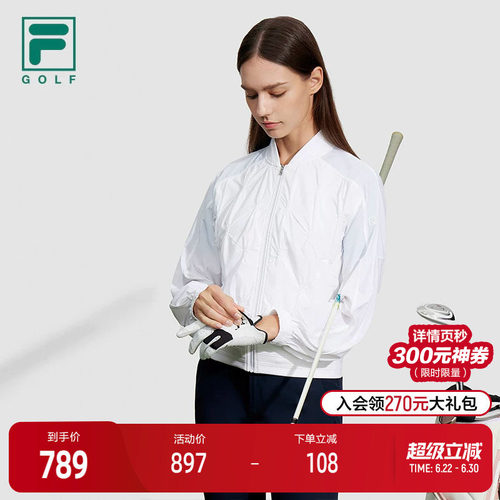 FILA斐乐女子梭织外套