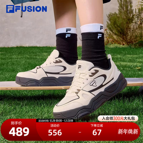 FILAFUSION斐乐女士滑板生活鞋