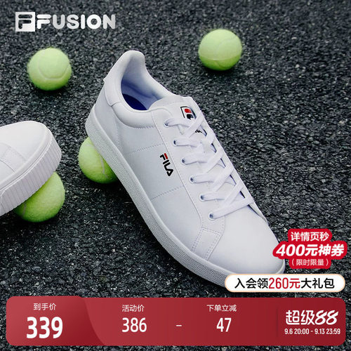 FILA FUSION斐乐潮牌男板鞋春夏百搭网球文化鞋滑板鞋运动休闲鞋