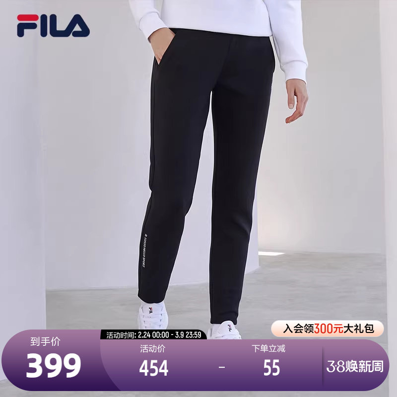 FILA斐乐女士针织长裤春季百搭休闲拉链运动裤卫裤直筒女裤子 - FILA斐 乐官方店出品