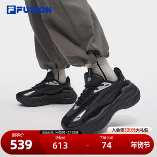 FILA FUSION斐乐潮牌陨石鞋加绒男鞋老爹鞋2025新款男士运动鞋子