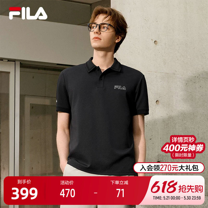 outFILA斐乐官方男子针织短袖POLO衫夏季简约运动休闲基础