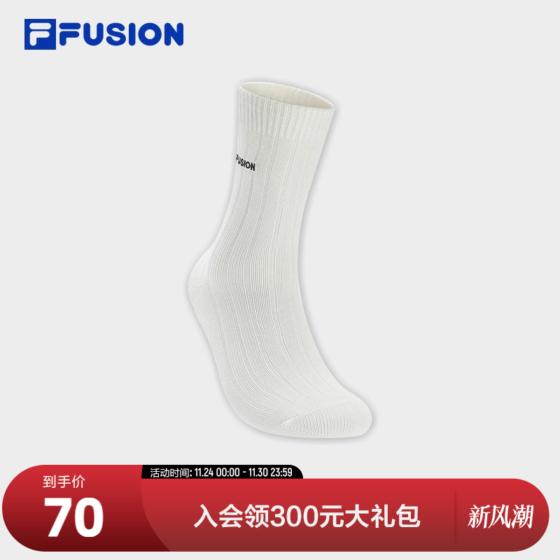 FILAFUSION斐乐中性高腰袜