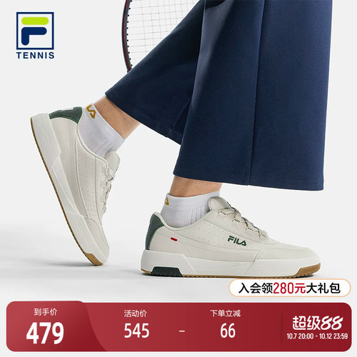FILA斐乐TENNIS网球生活鞋