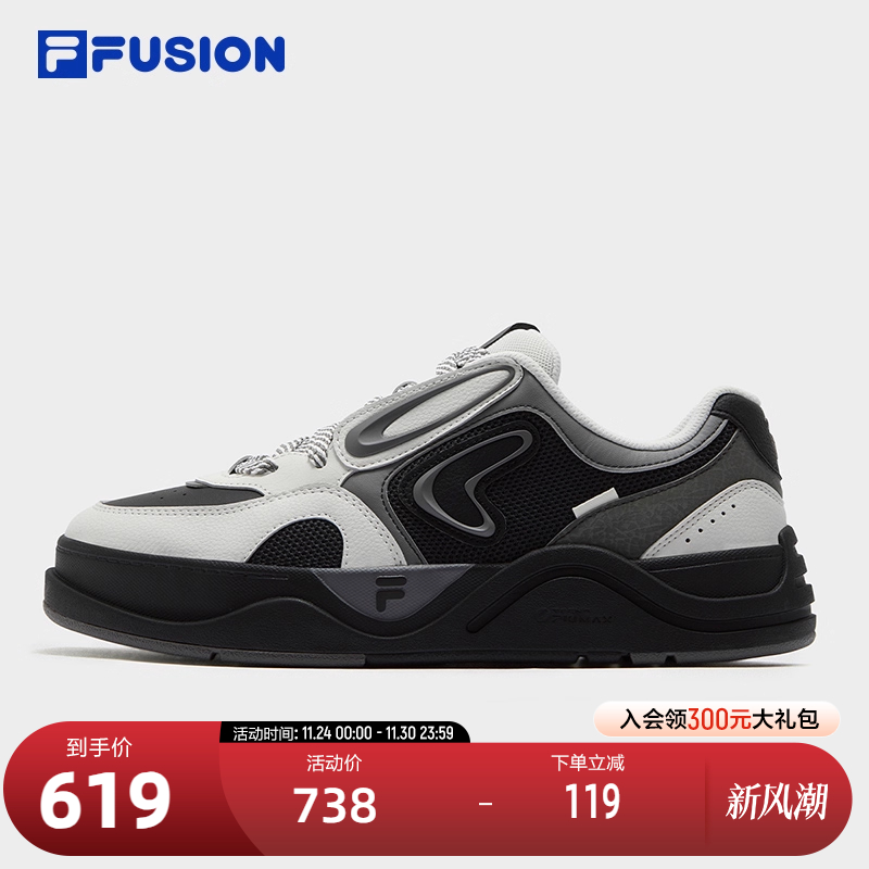 FILAFUSION斐乐潮牌板鞋