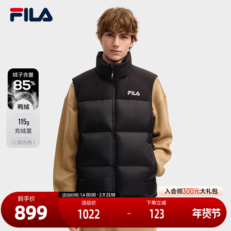 FILA 斐乐官方男士羽绒马甲2025冬新款时尚休闲RGB-多彩羽绒外套,运动服/休闲服装,羽绒马甲,淘宝优惠券,粉丝福利购,淘宝优惠卷