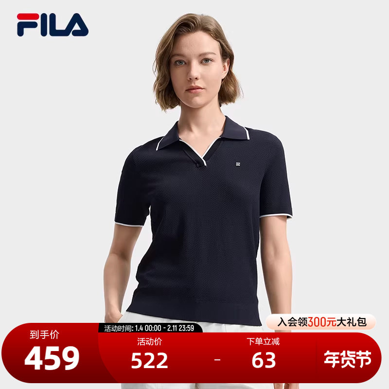 FILA 斐乐官方女子编织衫2025秋新款时尚休闲POLO领短袖基础上衣,运动服/休闲服装,运动毛衣/线衫,淘宝优惠券,粉丝福利购,淘宝优惠卷