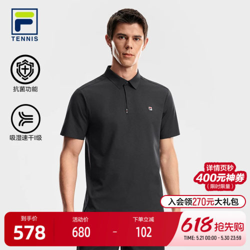 FILA斐乐男士针织短袖POLO衫