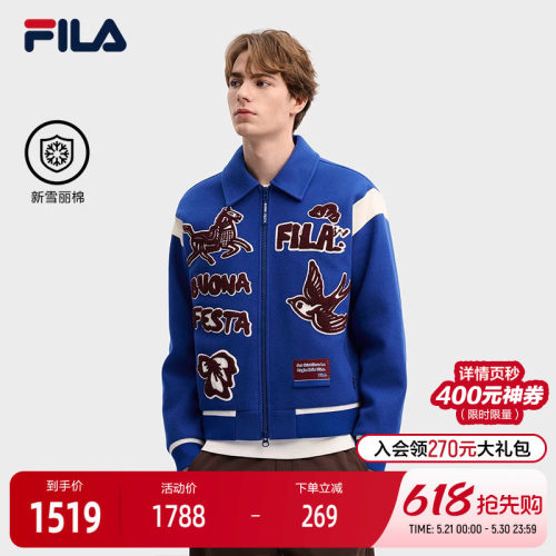 FILA斐乐情侣时尚棉服