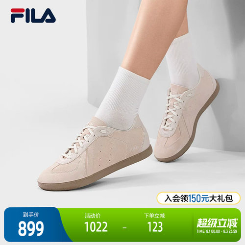 FILA斐乐女子休闲板鞋