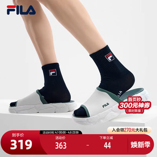 蕨草拖鞋 FILA 2024夏新款 SLIPPER复古拖鞋 斐乐官方男鞋 FERN