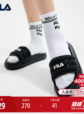 FILA 斐乐官方女鞋DRIFTER复古拖鞋2024夏新款休闲斐乐漂流船凉拖