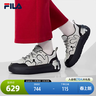 FILA 斐乐官方女鞋CACTI板鞋2026春季新款仙掌鞋时尚休闲鞋运动鞋