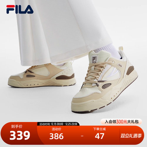 FILA斐乐女子摩登板鞋