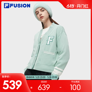 时尚 FILA 新款 FUSION斐乐潮牌女子编织外套2023秋季 宽松毛织开衫