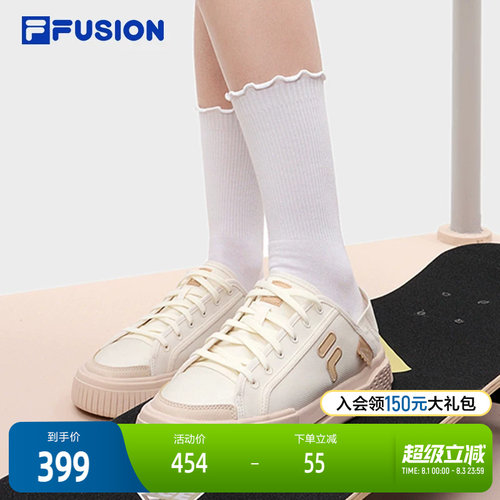 FILAFUSION斐乐女士场下帆布鞋