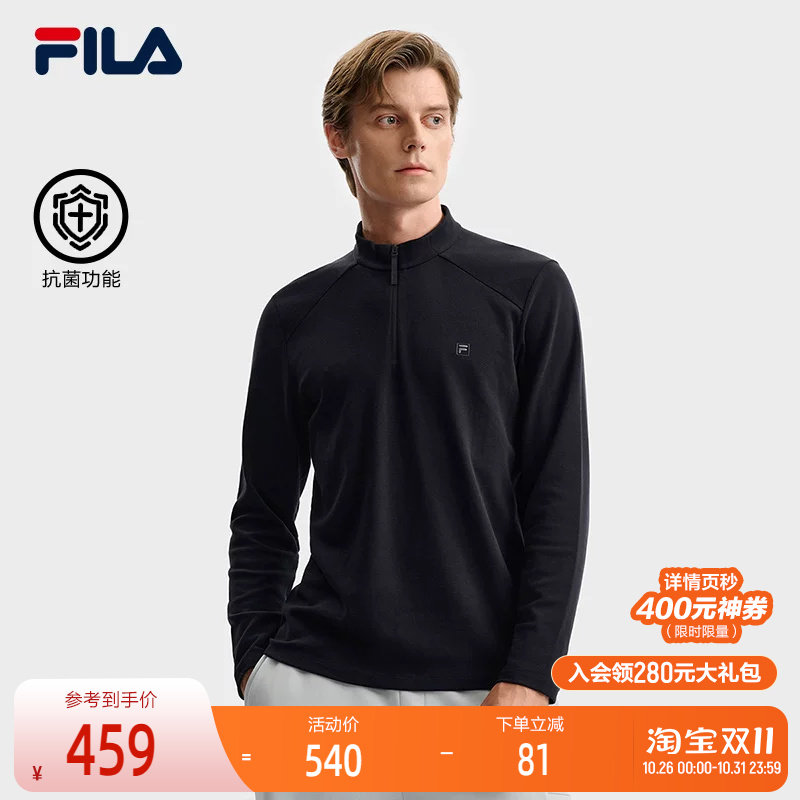 FILA 斐乐官方男子针织长袖衫2025冬季新款简约基础休闲半拉链长T