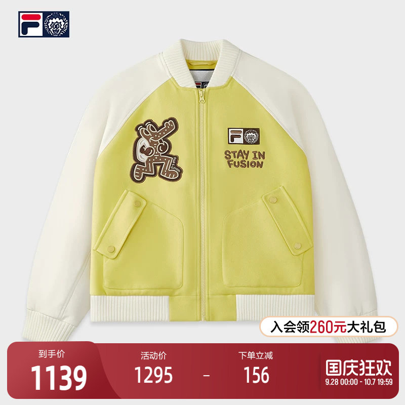 FILAFUSION斐乐女子棒球服