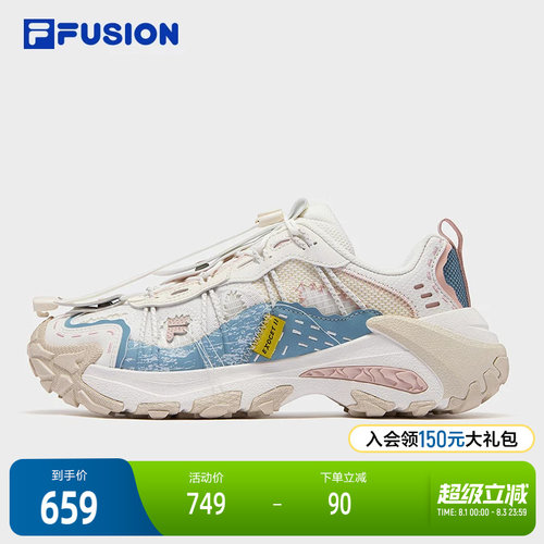 FILAFUSION斐乐女士机能潮鞋