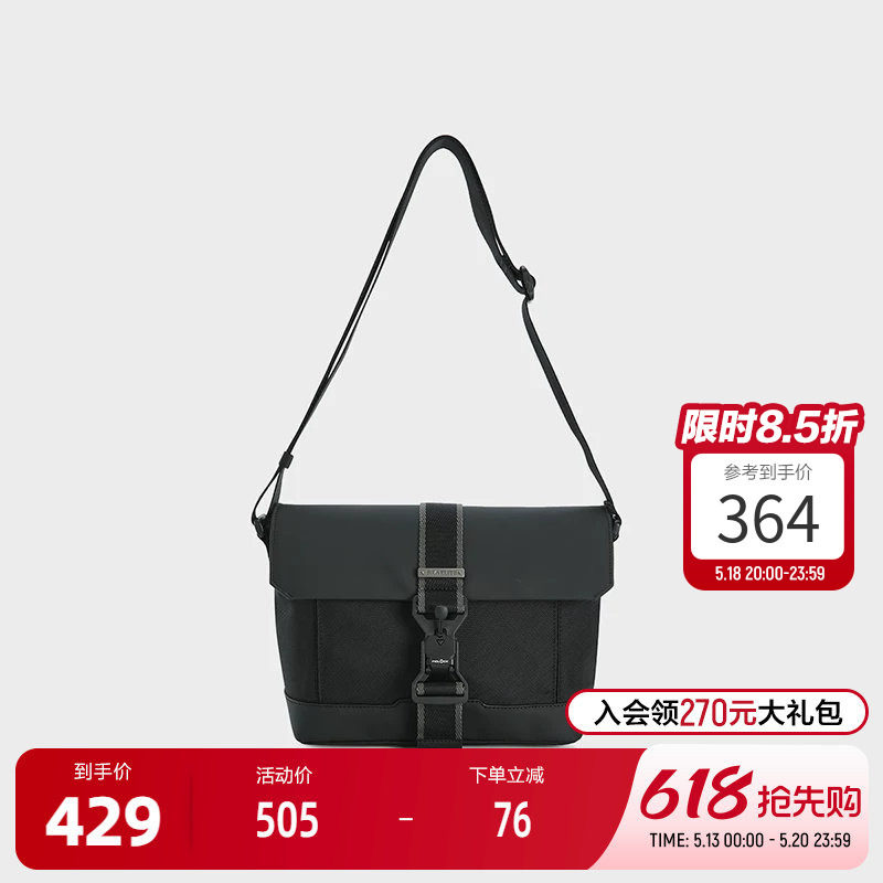 FILA 斐乐官方男包挎包2026春季新款时尚休闲单肩包斜挎包随