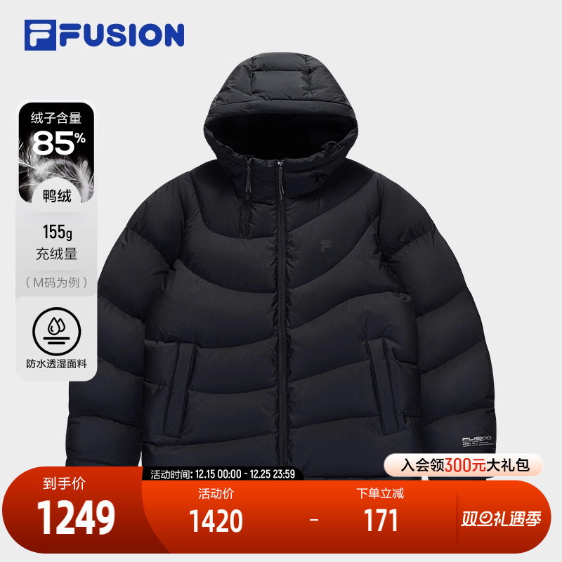 FILAFUSION斐乐女子羽绒服