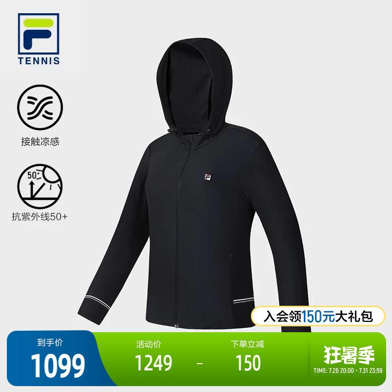 FILA斐乐针织长袖外套