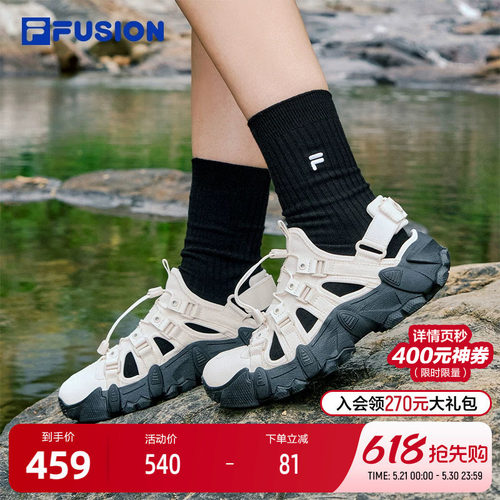 FILAFUSION斐乐女子运动凉鞋