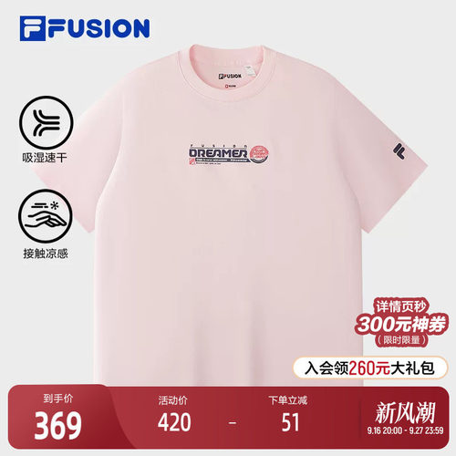 FILAFUSION斐乐女子短袖T