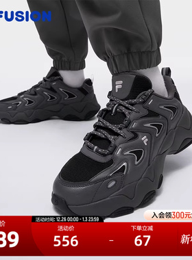 FILA FUSION斐乐潮牌男鞋CANOPY机能潮鞋2025秋新款天幕鞋休闲鞋