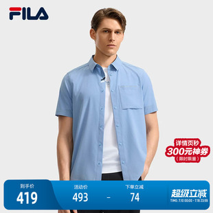 FILA 斐乐官方男子梭织短袖衬衫2025秋新款时尚休闲舒适翻领上衣