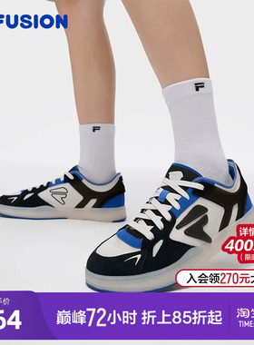 FILA FUSION斐乐潮牌男鞋GRAB专业滑板鞋2025夏新款抓板鞋休闲鞋