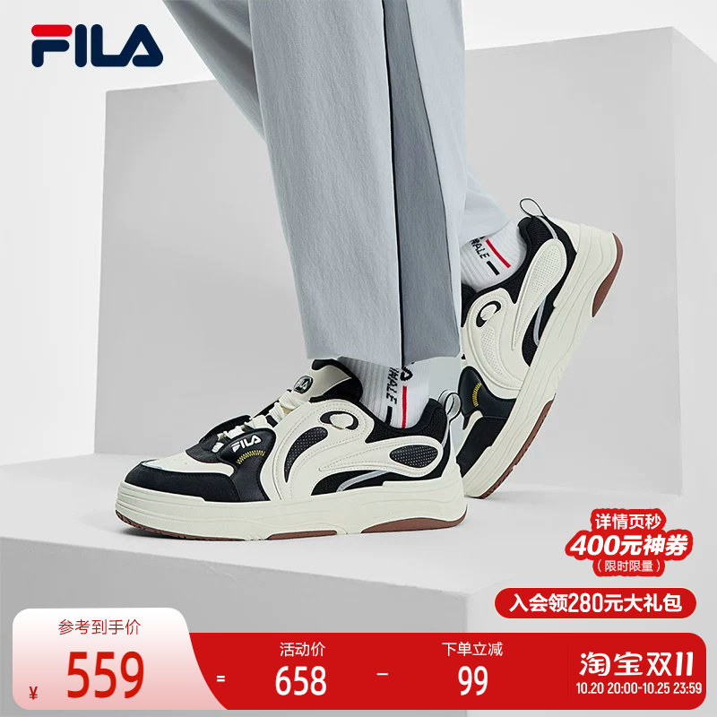 FILA 斐乐官方男鞋VIBE复古板鞋2025春新款律动鞋时尚休闲运动鞋