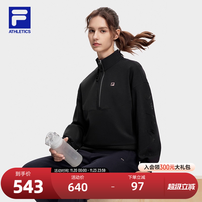 FILA斐乐女子套头卫衣