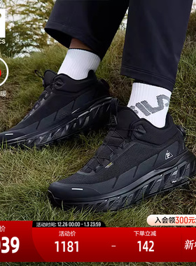 FILA 斐乐官方EXPLORER MID户外鞋男2025春新款探险家中帮跑步鞋