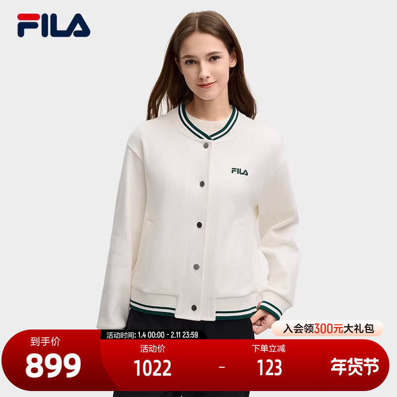 FILA 斐乐官方女士针织长袖外套2025春季新款时尚休闲舒适棒球服,运动服/休闲服装,运动茄克/外套,淘宝优惠券,粉丝福利购,淘宝优惠卷