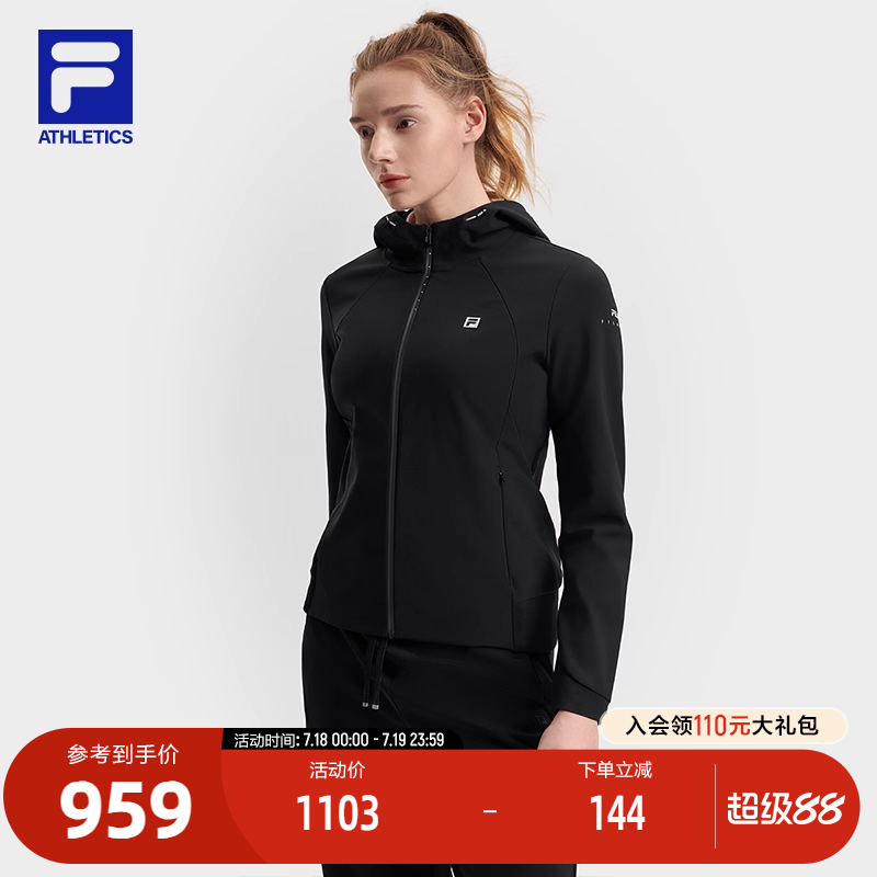 FILA斐乐女士针织连帽外套