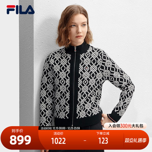 FILA斐乐女士编织外套