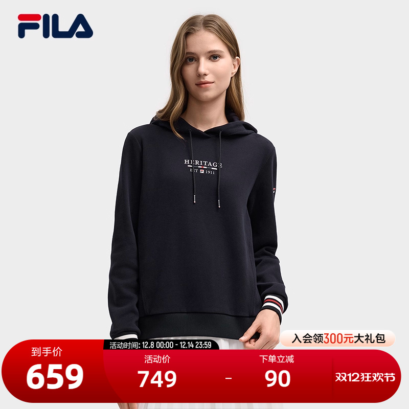 FILA斐乐针织连帽上衣