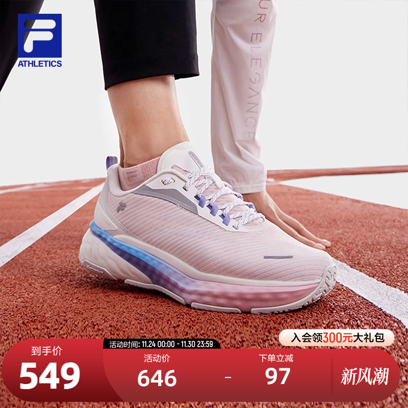 FILA斐乐女子时尚路跑鞋