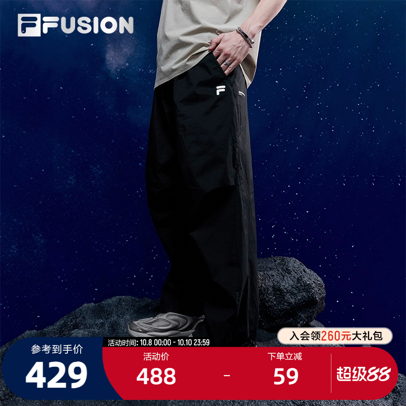 FILAFUSION斐乐男式梭织长裤