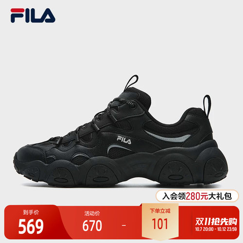 FILA斐乐男士ORIGINALE老爹鞋