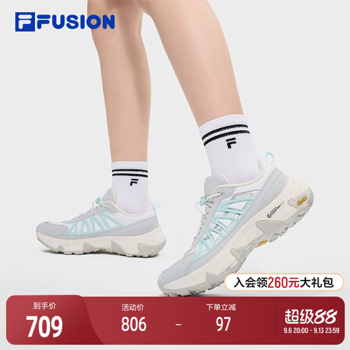 FILAFUSION斐乐女子跑步鞋