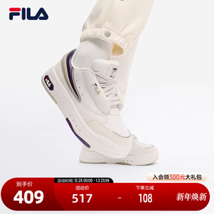 女厚底增高潮流街舞运动休闲鞋 运动板鞋 时尚 FILA斐乐MIX舞动鞋