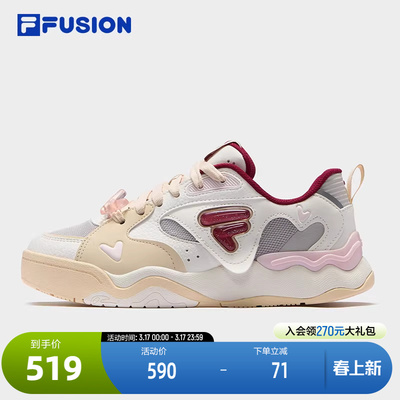 FILAFUSION斐乐女子滑板生活鞋