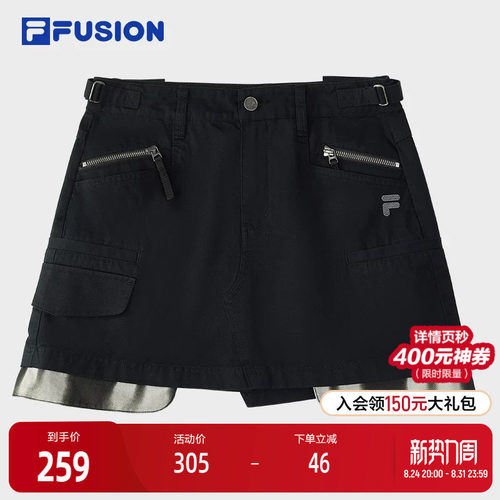 FILAFUSION斐乐女子半身裙