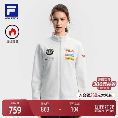 FILA斐乐女子针织上衣
